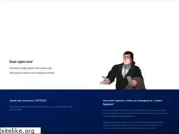Sites similar to adm1rall.online