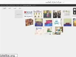 Sites similar to adm7ark7.blogspot.com