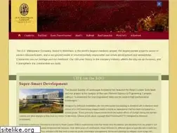 Sites similar to admakepeace.com