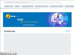 Sites similar to admandu.com