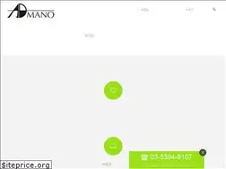 Sites similar to admano.co.jp