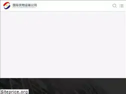 Sites similar to admarco.net
