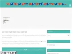 Sites similar to admarket.co.jp