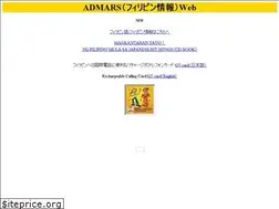 Sites similar to admars.co.jp