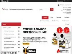 Sites similar to admart.kz