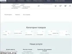 Sites similar to admart.ua