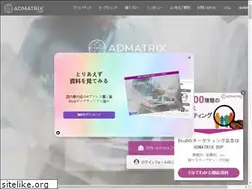 Sites similar to admatrix.jp