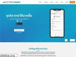 Sites similar to admatter.co