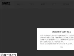 Sites similar to admax.jp