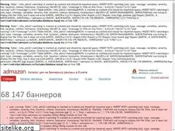 Sites similar to admazon.ru