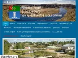 Sites similar to admbabush.ru