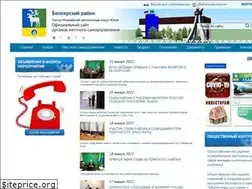 Sites similar to admbel.ru