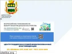 Sites similar to admblag.ru