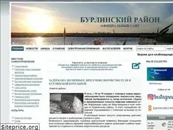 Sites similar to admburla.ru