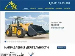 Sites similar to admcompany.com