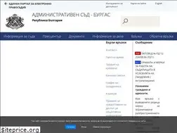 Sites similar to admcourt-bs.org