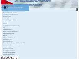 Sites similar to admdobroe.ru