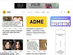 Sites similar to adme.media