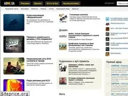Sites similar to adme.ua
