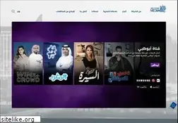 Sites similar to admedia.ae
