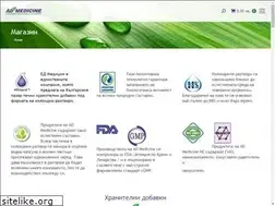 Sites similar to admedicine-bg.com