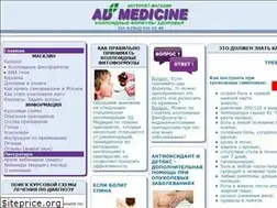 Sites similar to admedicine.net