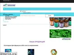 Sites similar to admedicine.org