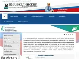 Sites similar to admemr.ru