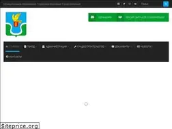 Sites similar to admermolino.ru