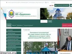 Sites similar to admerts.ru