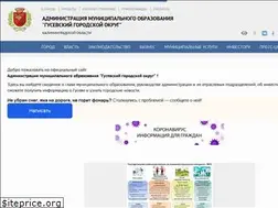 Sites similar to admgusev.ru