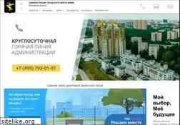 Sites similar to admhimki.ru