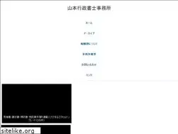 Sites similar to admi.biz
