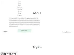 Sites similar to admi.jp