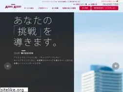 Sites similar to admic-agent.co.jp
