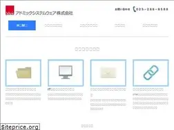 Sites similar to admic.co.jp