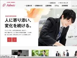 Sites similar to admic.jp