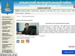 Sites similar to admilinskoe.ru