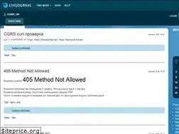 Sites similar to admin-dm.livejournal.com