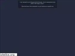 Sites similar to admin-house.ru