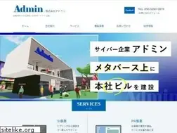 Sites similar to admin-n.com