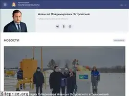 Sites similar to admin-smolensk.ru