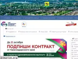 Sites similar to admin-tih.ru