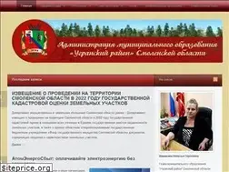 Sites similar to admin-ugra.ru