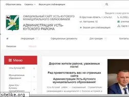 Sites similar to admin-ukmo.ru