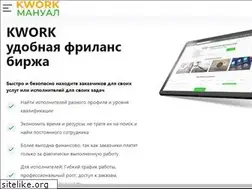 Sites similar to admin-zone.ru