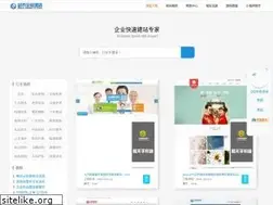 Sites similar to admin12.com