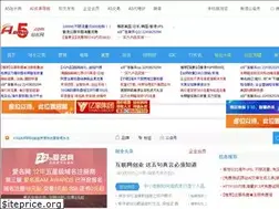 Sites similar to admin5.com