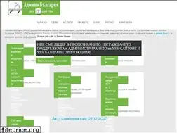 Sites similar to admina.me