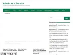 Sites similar to adminasaservice.com